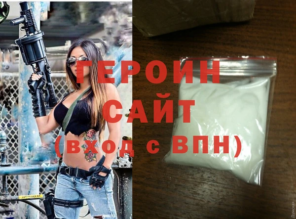 ECSTASY Бугульма